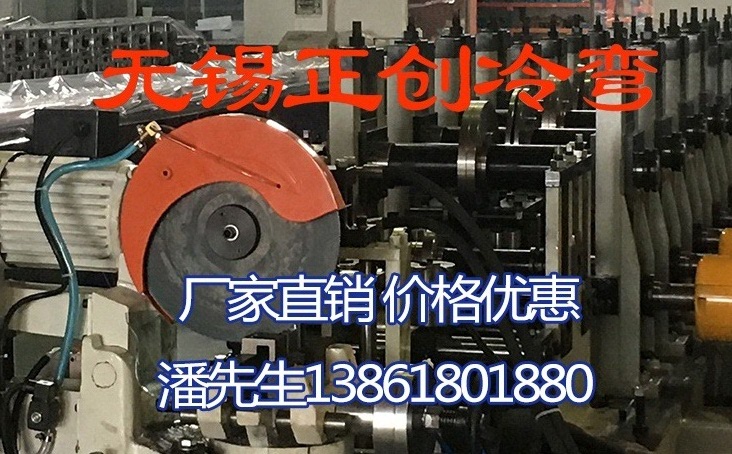【正創(chuàng)冷彎】怎樣建房才有利于抗震防震？