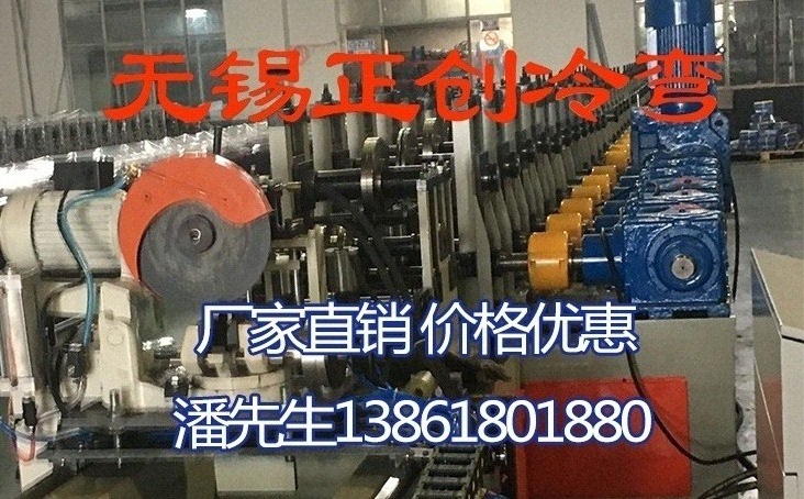 現(xiàn)在的光伏支架設(shè)備都有哪些系統(tǒng)呢？