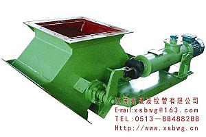 電動(dòng)三、四通分料閥