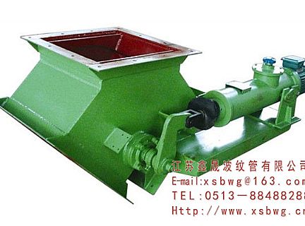 電動三、四通分料閥